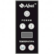 Посудомоечная машина купольного типа ABAT (АБАТ) МПК-700К-04, функция стерилизации посуды 11000012047