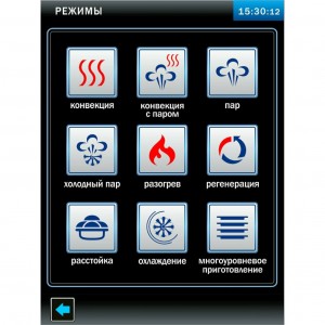 Пароконвектомат ABAT (АБАТ) ПКА 20-1/1ПП2 с автоматической мойкой 11000005228 Пароконвектомат ABAT (АБАТ) ПКА 20-1/1ПП2 с автоматической мойкой 11000005228