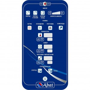 Котел варочный ABAT (АБАТ) КПЭМ-160-ОМ2 со сливным краном 11000019176 Котел варочный ABAT (АБАТ) КПЭМ-160-ОМ2 со сливным краном 11000019176