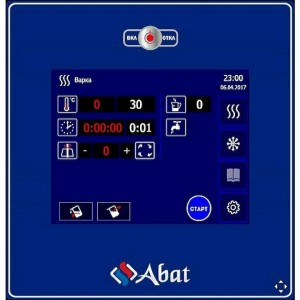Котел пищеварочный ABAT (АБАТ) КПЭМ-350-ОМП со сливным краном 11000019854 Котел пищеварочный ABAT (АБАТ) КПЭМ-350-ОМП со сливным краном 11000019854
