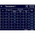 Ферментатор ABAT (АБАТ) ФТ-40 11000005512 Ферментатор ABAT (АБАТ) ФТ-40 11000005512