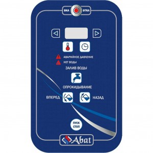 Котел пищеварочный ABAT (АБАТ) КПЭМ-250-О (без миксера) 11000019161 Котел пищеварочный ABAT (АБАТ) КПЭМ-250-О (без миксера) 11000019161